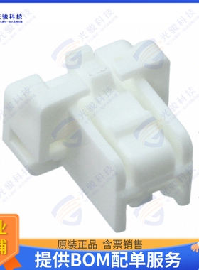 5024390200 连接器CONN PLUG HSG 2POS 2.00MM