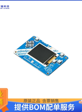 3939【ADAFRUIT PYBADGE LC (LOW COST)】嵌入式MCU、DSP评估板