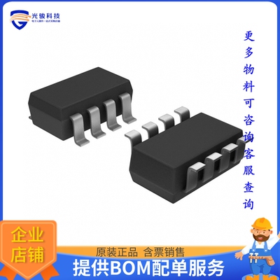 MAX6797AKATWD8+T电源芯片《IC MPU SUPERVISOR SOT23-8》