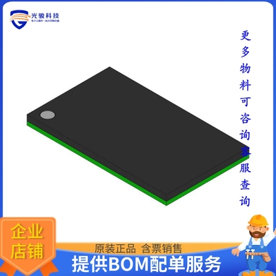 SN74SSQEC32882ZALR逻辑芯片《IC REGSTR BUFF 28-56BIT 176NFBGA