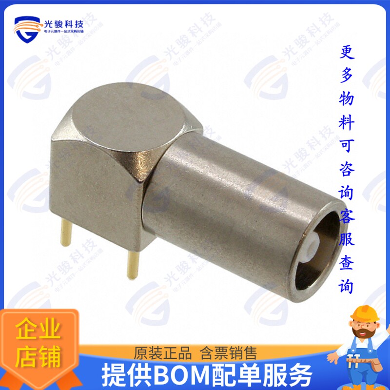 EPL.00.250.NTN 连接器CONN NIMCAMAC RCPT R/A 50OHM PCB