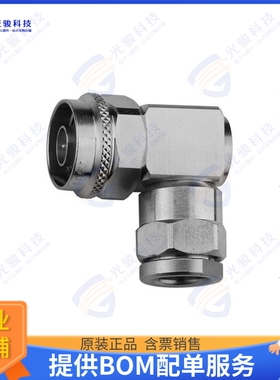 100023975 连接器N Plg 90 sd/cl G37