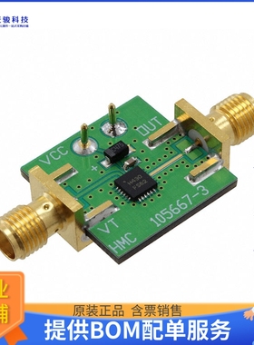 105706-HMC430LP4【BOARD EVAL HMC430LP4E】射频评估板开发套件