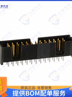 5103309-6 连接器CONN HEADER VERT 26POS 2.54MM