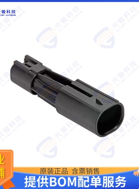 2042230002 连接器CONN PLUG HSG 2POS 1.80MM