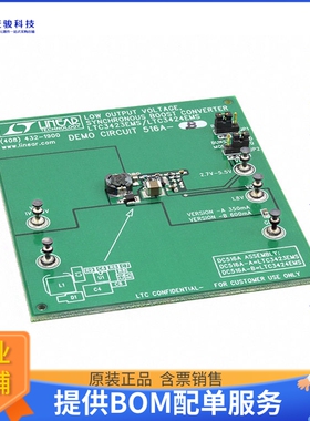 DC516A-B【BOARD EVAL FOR LTC3424EMS】DC/DC、AC/DC、SMPS评估?