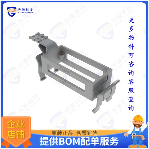 1424336连接器 HEAVYCON PLUG ASSEMBLY FRAME, FO