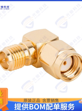 132172RP-RP 连接器COAX ADAPT RP-SMA TO RP-SMA