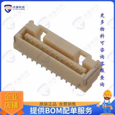 5023861270 连接器CONN RCPT 12P 0.049 TIN SMD R/A