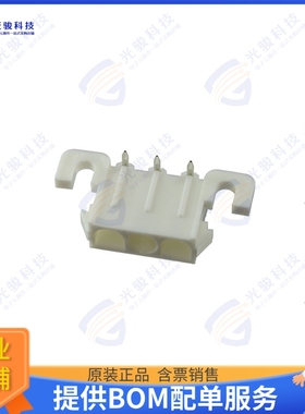 DME-M-03-RA-E 连接器CONN HEADER R/A 3POS 6.35MM