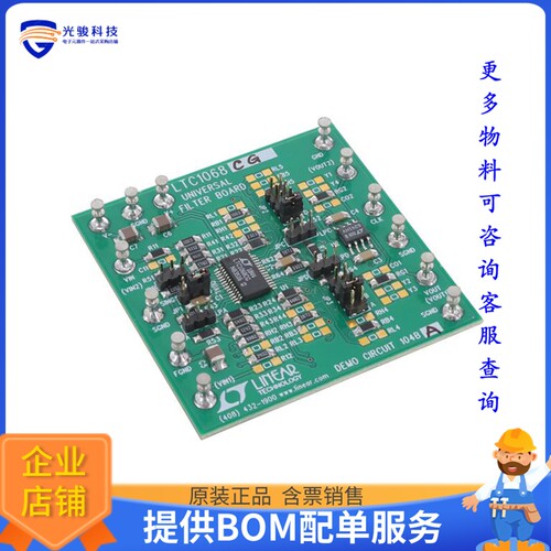 DC104B-A[EVAL BOARD FOR LTC1068]评估板