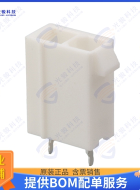 64900221122 连接器CONN HEADER VERT 2POS