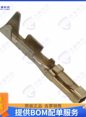 M20-1180042 连接器CONN SOCKET 22-30AWG CRIMP GOLD