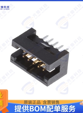 20021211-00010T4LF 连接器CONN HEADER VERT 10POS 1.27MM