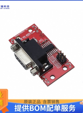 710-0001-01【RS-232 MODULE POPULATED WITH ANA】评估和演示板