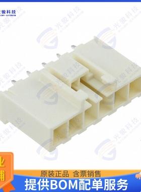 178489-1 连接器CONN HEADER VERT 6POS 3.96MM