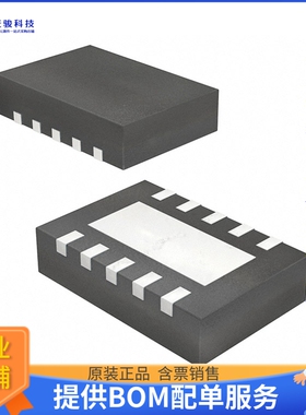BQ24210DQCT电源芯片《IC BATT CHG LI-ION 1CELL 10WSON》