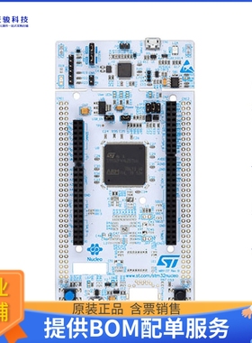 NUCLEO-F412ZG【NUCLEO-144 STM32F412ZG EVAL BRD】嵌入式MCU、D