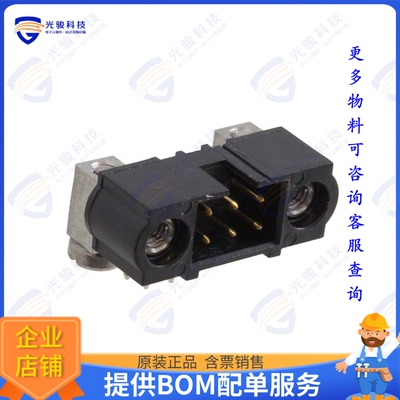 M80-5410642 连接器CONN HEADER R/A 6POS 2MM