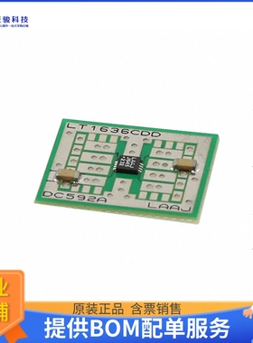DC592A【LT1636CDD - OVER-THE-TOP, MICROP】运算放大器评估板