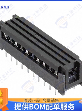 5111595-9 连接器CONN IDC 40POS VERT