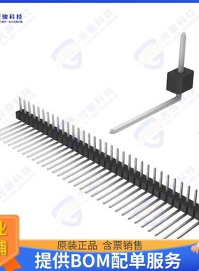 PEC33SBEN 连接器CONN HEADER R/A 33POS 2.54MM