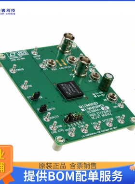 DC1084A-A【BOARD DEMO LTM4602】DC/DC、AC/DC、SMPS评估板