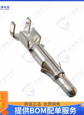 926883-3 连接器CONN PIN 14-20AWG CRIMP TIN