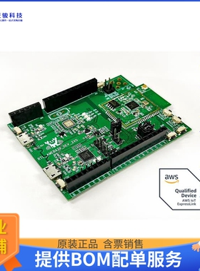 102991757【AMEBA Z2 AWS IOT EXPRESSLINK DEV】射频评估板开发