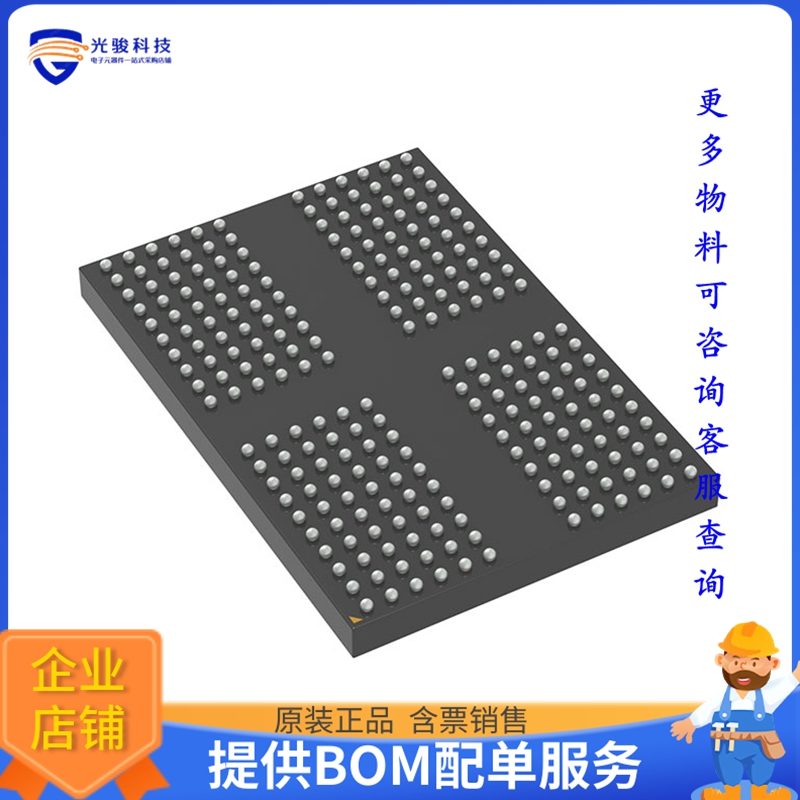 IS43LQ16128A-062TBLI《存储器芯片IC DRAM 2GBIT LVSTL 200TFBGA