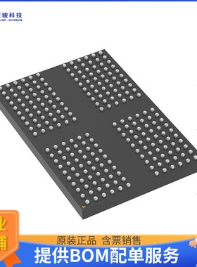 IS43LQ32128A-062TBLI《存储器芯片IC DRAM 4GBIT LVSTL 200TFBGA