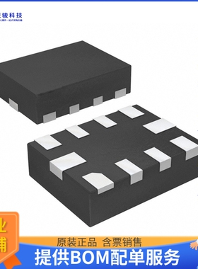 TS3USB221ERSER《接口芯片IC USB SWITCH DUAL 1X2 10-QFN》