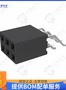 M20-7920342R 连接器CONN RCPT 6POS 0.1 GOLD SMD R/A