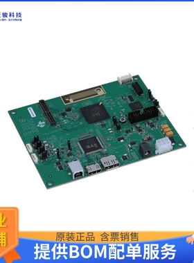 DLPLCRC900EVM[EVAL BOARD FOR DLPC900]评估板