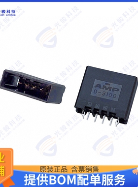 1-178314-3 连接器CONN HEADER VERT 4POS 3.81MM