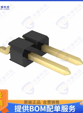 M20-8890245 连接器CONN HEADER SMD R/A 2POS 2.54MM