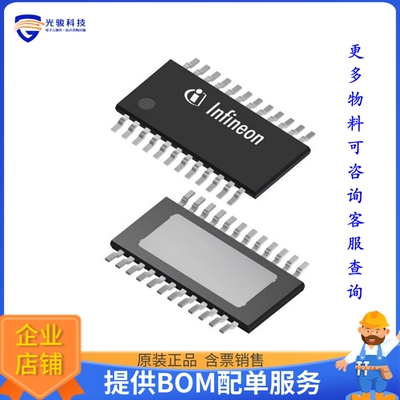 BTS710336ESPXUMA1电源芯片《SPOC PG-TSDSO-24》