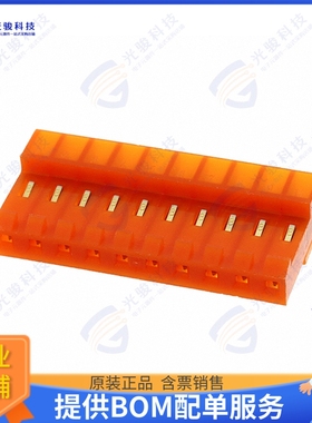 4-641148-0 连接器CONN RCPT 10POS IDC 18AWG GOLD