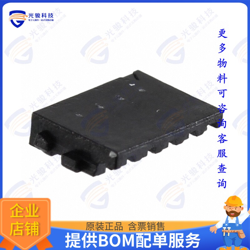 DF57AH-5S-1.2C 连接器CONN RCPT HSG 5POS 1.20MM