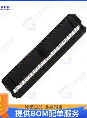 D2553WVC-250-P0BKG 连接器CONN RCPT 50POS IDC 28AWG GOLD