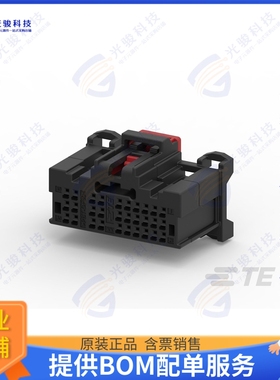 2309644-1 连接器30P NANOMQS/US050 LL CONN, W/CPA