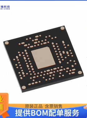 VSC8502XML-03《接口芯片IC TELECOM INTERFACE 135QFN》