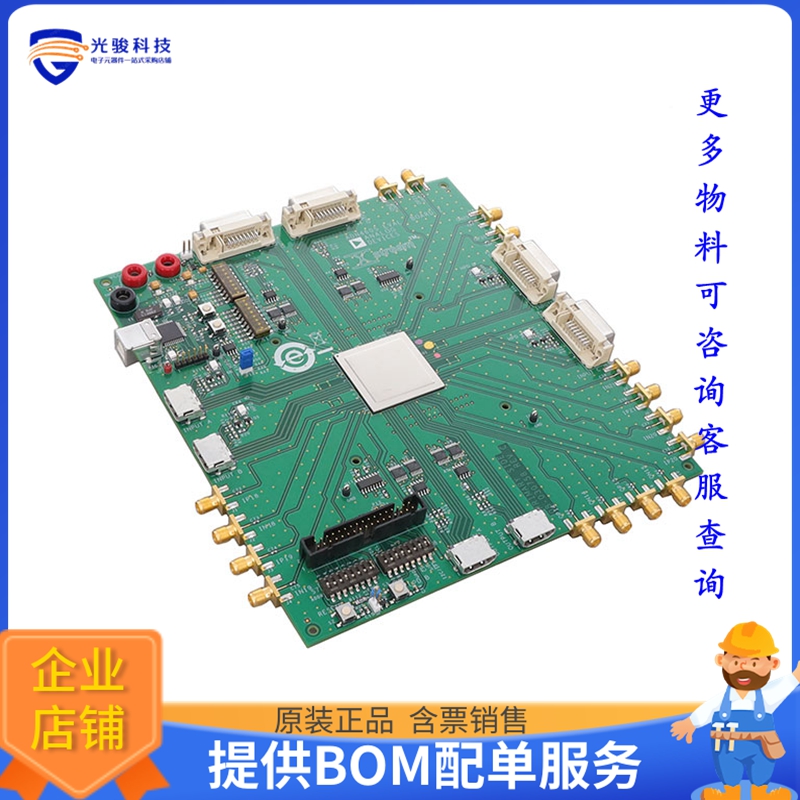 ADN4605-EVALZ【BOARD EVAL FOR ADN4605】评估和演示板套件