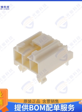 2-178496-1 连接器CONN HEADER R/A 2POS 7.92MM