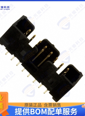 D2516-6002-AR 连接器CONN HEADER VERT 16POS 2.54MM