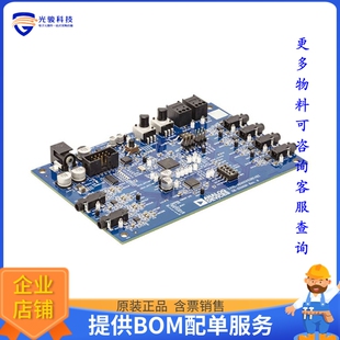 EVAL-ADAU1452REVBZ[EVAL BOARD FOR ADAU1452]评估板