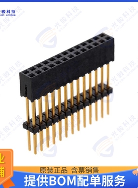 ESQT-113-03-M-D-336 连接器CONN SOCKET 26POS 0.079 GOLD PCB