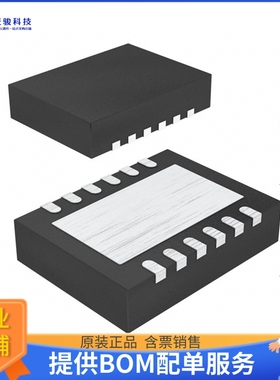 BQ24316DSJT电源芯片《IC BATT PROTECTION LI-ION 12VSON》