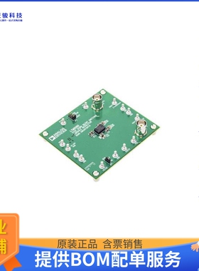 DC3071A【LTM8080 40VIN, DUAL 500MA UMODUL】DC/DC、AC/DC、SMP