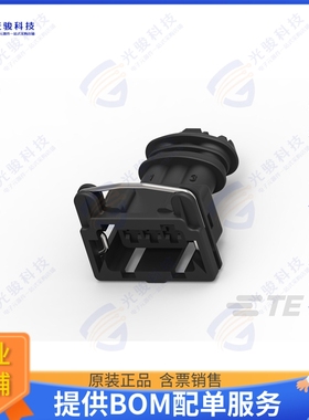 282545-1 连接器CONN RCPT HSG 3POS 5.00MM